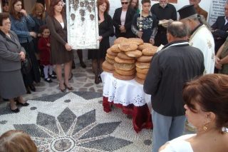 Υπουργείο Πολιτισμού και Αρτοκλασίας
