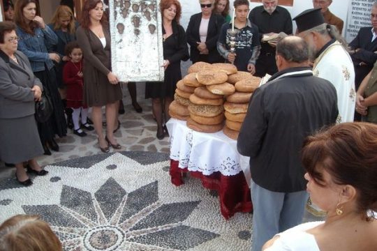 Υπουργείο Πολιτισμού και Αρτοκλασίας