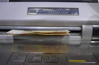 Τώρα απαιτείται προπαντός ψυχραιμία