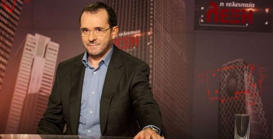 Παύλο Τσίμα ακούγαμε και δεν βλέπαμε