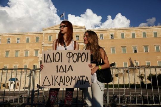 Εικόνες «πέρα από το φύλο»