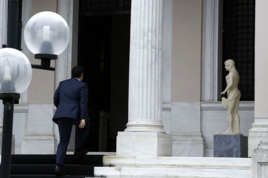 Συσκέψεις σήμερα στο Μαξίμου για αποτίμηση της κατάστασης