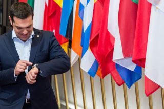 Διαπραγμάτευση …Λερναία Υδρα