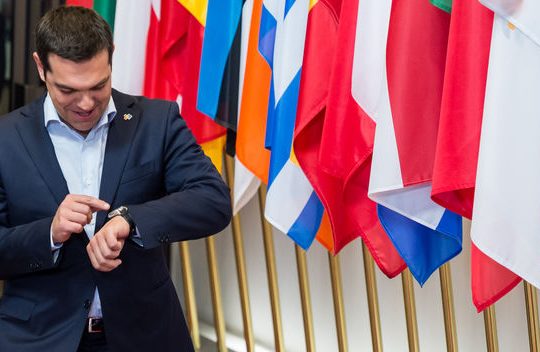 Διαπραγμάτευση …Λερναία Υδρα