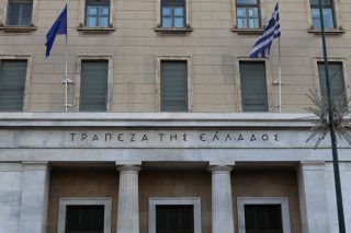 Πλαφόν 60 ευρώ στις αναλήψεις