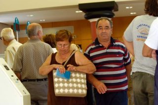 Τι δεν κόπηκε στις συντάξεις
