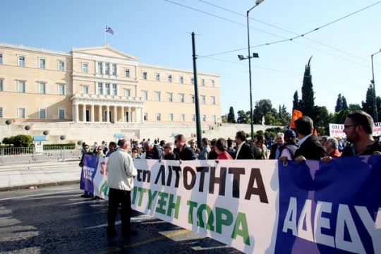 ΑΔΕΔΥ: Απαράδεκτες οι περικοπές στα μεταφορικά