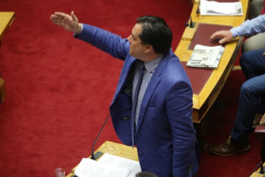 Και στο βάθος ρατσισμός