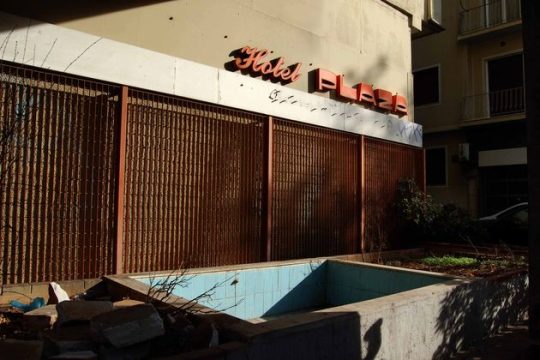Η πολιτιστική ατζέντα της ημέρας – 10.06.2015