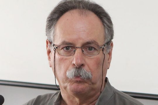 «Ολοκληρωμένη φροντίδα υγείας σε κάθε γειτονιά»