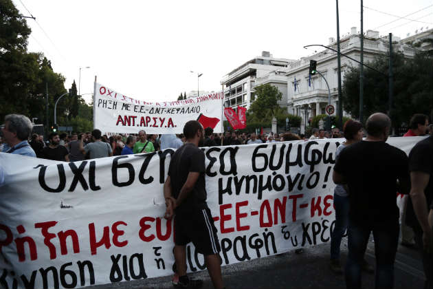 Πορεία εναντίον της «νέας συμφωνίας – μνημόνιο»