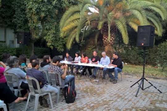 Σημείο… γιορτής ενάντια στο ρατσισμό