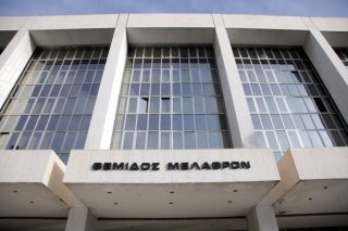 Ο Αρειος Πάγος επικύρωσε τις ποινές για τις πυρκαγιές στην Ηλεία