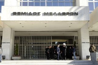 «Στοπ» από τον Άρειο Πάγο στην έκδοση του Αχαλάια Νταβίντ