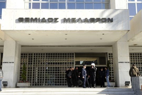 «Στοπ» από τον Άρειο Πάγο στην έκδοση του Αχαλάια Νταβίντ