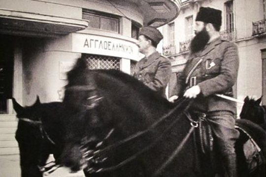 Ο μύθος που βαριαναστενάζει: Aρης Βελουχιώτης