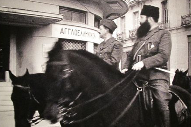 Ο μύθος που βαριαναστενάζει: Aρης Βελουχιώτης
