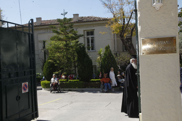 Ασυλο Ανιάτων… ευθυνών