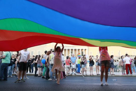 Eνα υπερήφανο άνοιγμα στην κοινωνία