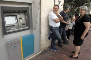 Διευκολύνσεις για συνταξιούχους