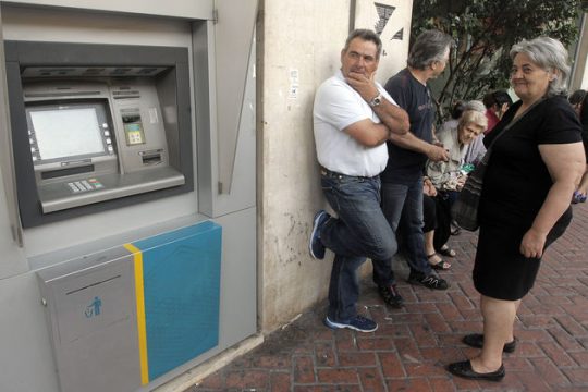Διευκολύνσεις για συνταξιούχους