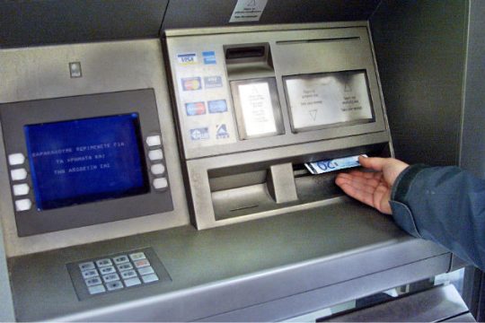 Περιμένουν τη σημερινή εικόνα των αγορών