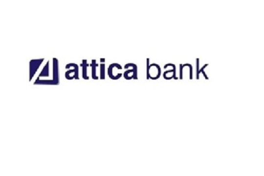 Ένα ακόμη βήμα εξέλιξης για την Attica Bank