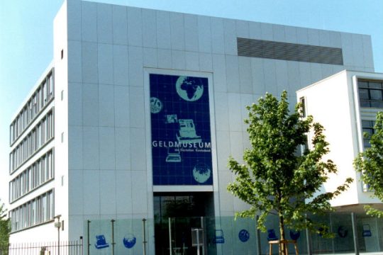 Bundesbank: «Η μπάλα είναι στο πεδίο της πολιτικής»