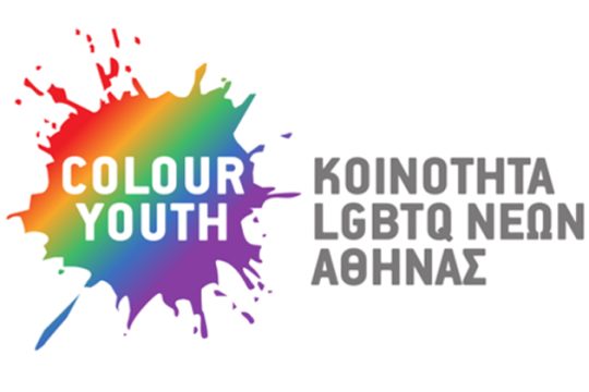 Η Colour Youth για την τρανσφοβική τιβί