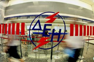 Ευκολίες πληρωμής από τη ΔΕΗ