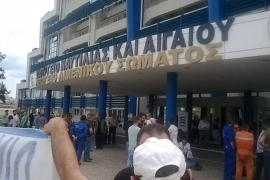 Νέο «όχι» στην πώληση του ΟΛΠ από εργαζομένους
