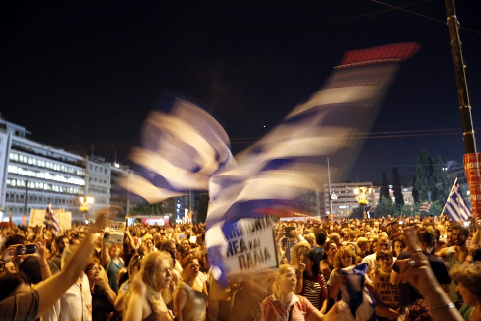 Πάω για ρήξη, ποιος έρχεται;