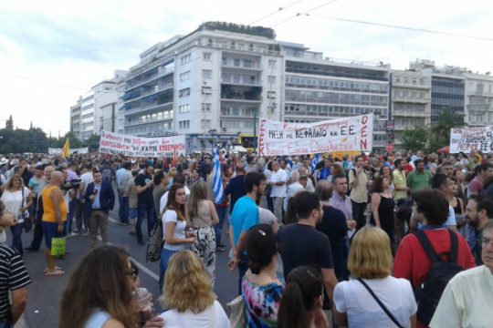 «Η Δημοκρατία δεν εκβιάζεται»