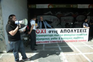 Νέα 24ωρη απεργία στη VODAFONE