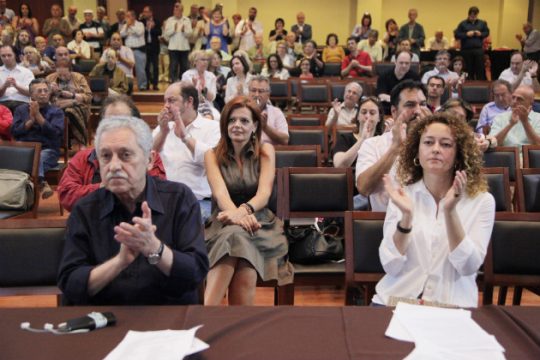 Η νέα κεντρική επιτροπή της ΔΗΜΑΡ [λίστα]