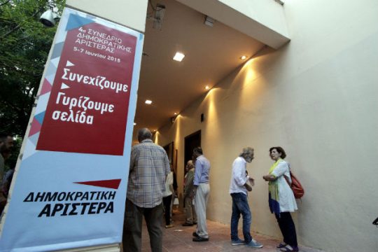 Τέσσερις υποψηφιότητες στη ΔΗΜΑΡ