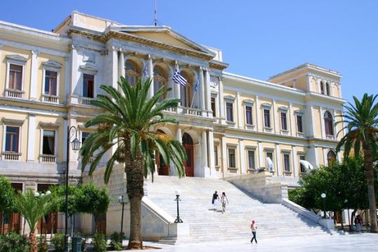 Σ’ εκείνα εκεί τα μάρμαρα