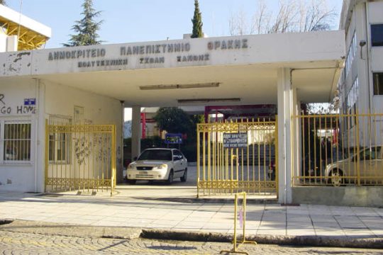 Στον εισαγγελέα οι αποκαλύψεις της «Εφ.Συν.»