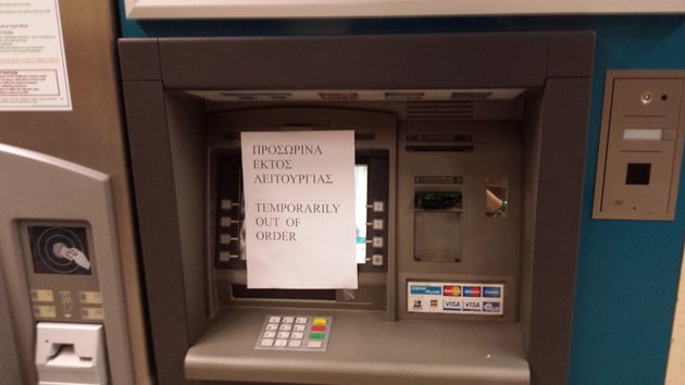 Τι σημαίνει τυχόν εφαρμογή περιορισμών στις αναλήψεις