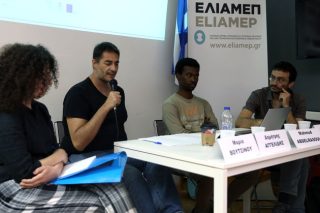 Μετεξεταστέοι και στην ιθαγένεια
