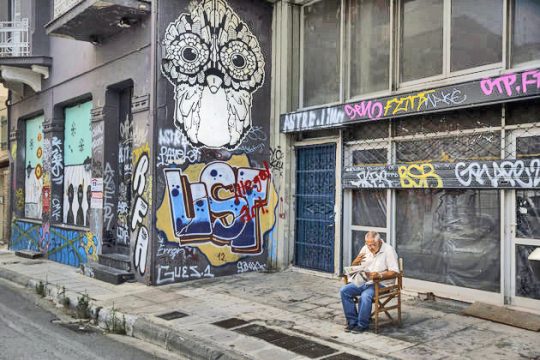 Φάσκουν και αντιφάσκουν τα ευρωπαϊκά