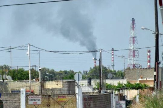 Πρόστιμο στα ΕΛ.ΠΕ. για τα «οπτικά φαινόμενα»