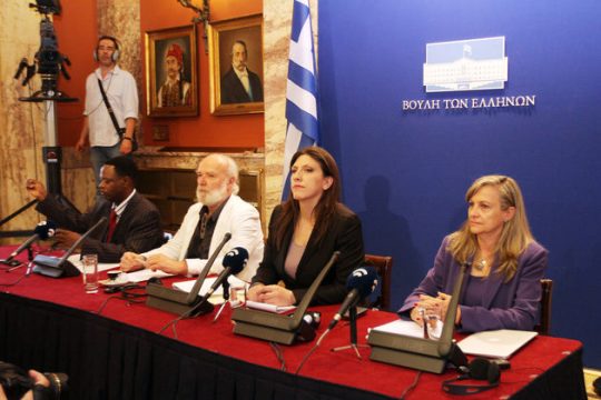 Τα προκαταρκτικά συμπεράσματα της Επιτροπής Αλήθειας [LIVE]