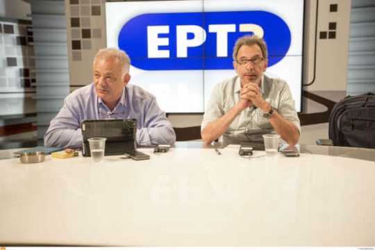 Στόχος η επαναλειτουργία της ΕΤ3 σε 8-10 μέρες
