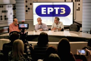 Η ΕΡΤ 3 επιστρέφει, η ΕΡΤ 2 αλλάζει…