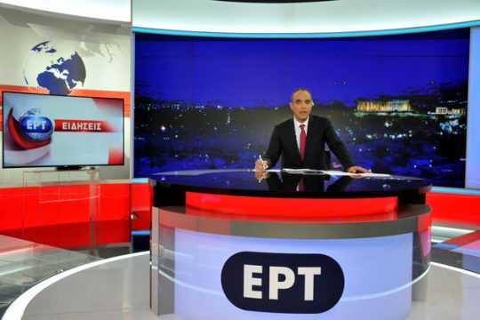 Δύο μονάδες ψηλότερα η ΕΡΤ