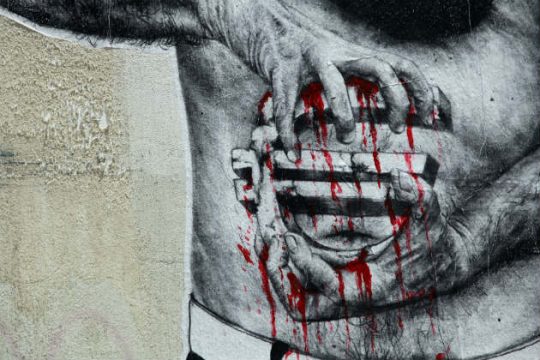 Ποιητής… εκ του προχείρου