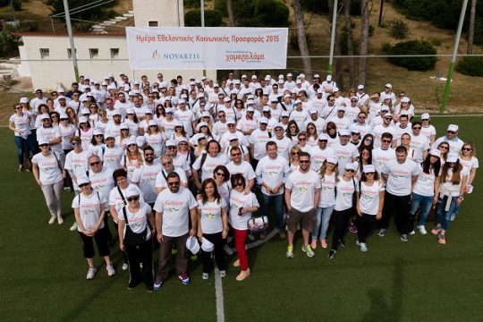 Από την OneTeam η «Ημέρα Εθελοντικής Κοινωνικής Προσφοράς 2015» του Ομίλου Novartis