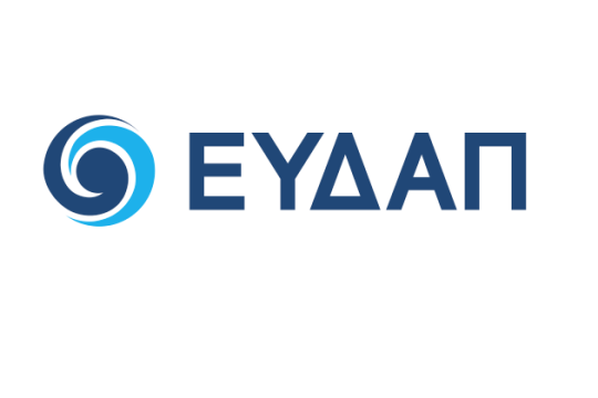 Λειτουργία νέων ταμείων στο δίκτυο εξυπηρέτησης ΕΥΔΑΠ 