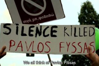 Ο αντιφασισμός από την Αθήνα ώς το Βερολίνο